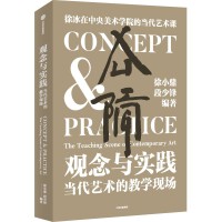  ^c`ˇg(sh)Ľ̌W(xu)F(xin)