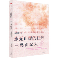  ���oֹ�M�Ŀ�᣺���u�ɼo(j��)��