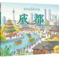  Ԋ(sh)箋(hu)Ї(gu)ɶ