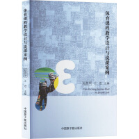 �w���n�̽̌W(xu��)�O(sh��)Ӌ(j��)�c�f�n����