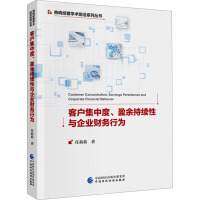 ͑жӯm(x)cI(y)ؔ(ci)(w)О