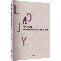 c` : rڸУW(xu)ڄӽо