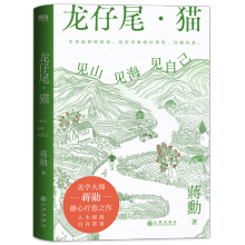  β؈ҊɽҊҊԼYȫɢLzӰһoį֮д𰸣