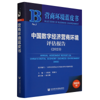 Ї(sh)ֽ(jng)(j)I̭h(hun)u(png)(bo)