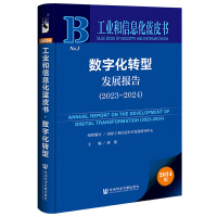 ��(sh��)�ֻ��D(zhu��n)�Ͱl(f��)չ��(b��o)��