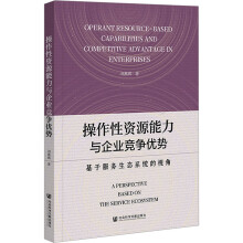 �������YԴ�����c��I(y��)��(j��ng)��(zh��ng)��(y��u)��(sh��)