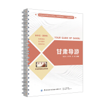 ���C��(d��o)��