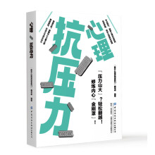  ���������������˽≺����Դ�ƌW�e����������ؓ����w呟������������|(zh��)׃���������呟����������������W���T���N����