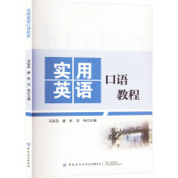 ��(sh��)��Ӣ�Z(y��)���Z(y��)�̳�