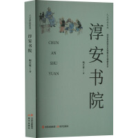 ������Ժ