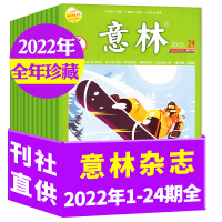  ��ʳ�n�����L���B(y��ng)Ƣ��֪�����t(y��)���ҡ����t(y��)���������ı������������L��Ҫ����a��Ƣθ��ʳ��� ���պü���(ji��)����ҹ�Ĺ�(ji��)�����ȳ�ʲ