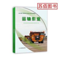 ¶úVĘI(y)ˆTȫg(sh)Ӗ̲