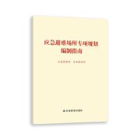 (yng)y(chng)(zhun)(xing)Ҏ(gu)ָ