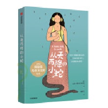  ǧӛ2024ٰǧڕĿЌW8꼉]ȫF(xin)؛ٰl(f)