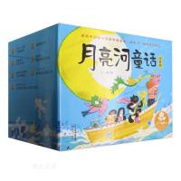  һ÷ͯԒYb11ͯԒ¼1ԹPӛٛ20(ji)Ʒn4Ƭ5ȫע侫