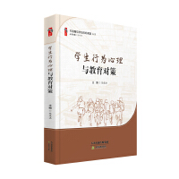 �W(xu��)���О������c������(du��)��