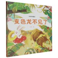 ׃ɫ����Ҋ��