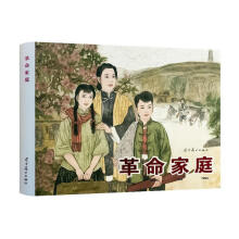 ������ͥ