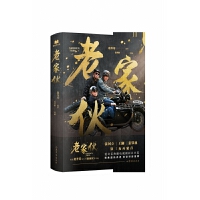  ϼһ(gu)F FǟĻؾۣܝwԭҕͬСf(shu)ٛ(zng)ӡƬ*3(bo)*1