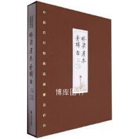 ЇvLƷо鮾ذ棩