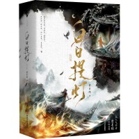 ȫԡH+2СӡSC˚ȼôꌢ܊ VS ڤ֮