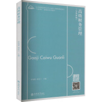 �߼�ؔ��(w��)����