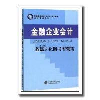 �Ϻ��в�����ͨ��У���ƌӴ��������������п�ָ��