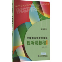 ȫ�°��W�M�AӢ�Zҕ �̳�