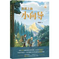 ��ԭ�ϵ�С��?q��)? onerror=