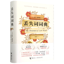  Gʧ~~ (d)ˢ߅Ů֮]~ZԶxŮI(xin)oŮԵġӛɡ˹R˹