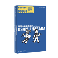 ԭ���ε����g(sh��)�Pӛ