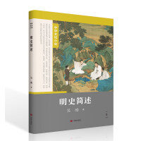 ���A�Ļ�Сʷ����݋����ʷ����