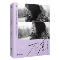  ؐ퓡^ߴٵߵĕr(sh)ŮǻrT.B.Song]