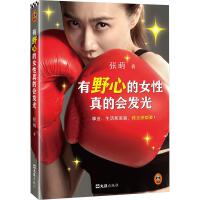  ҰĵŮĕl(f)⣨ɢļذoŮĳLָǰһҲãxͽ(jng)Ď