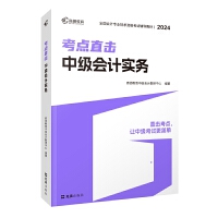  D мӋ2024̲ĿcֱмӋ(w) ͬ}(x)}(x)} DмоԺ