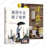  ˈČӛ҂^ȥĻQϣȷ̓(gu)תƷ