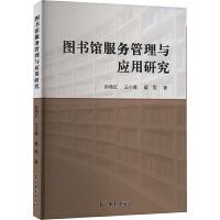 �D���^���չ����c�����о�