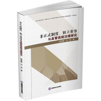 ʽƶc߹`Ҏ(gu)о