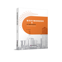 ����(w��)�I(y��)��͑�ŭ��w�c�T������(w��)�a(b��)���о�