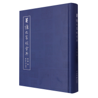 ��׌֮׭���ֵ�