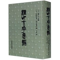 ��һ����δ����Ҋ����