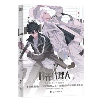  r(sh)8r(sh)ˢ򡷹ٷڙ(qun)ľץ(hu)ˣڼm(x)r(sh)˽MðU(xin)r(sh)a(b)zo(w)Փ^(gu)ȥ