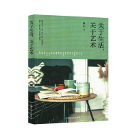 P(gun)P(gun)ˇg(sh)