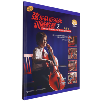  Ҙ(l)(du)(bio)(zhn)Ӗ(xn)̳ 2 ߴaٛ(zng)ҕl ԭM(jn)D(sh) []x []ס˹̹ķ 