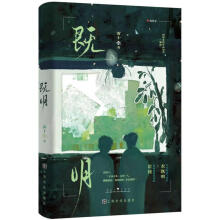  (dng)(dng)H˚FʮʘȦg֮W(wng)j(lu)ԭA(sh)^݆T¼VS׷Ǒ򾫻ǣ