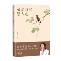 ����Ԋ��(j��ng)ο����