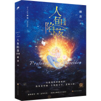  ~䣺Y(ji)ƪ7619:00-19:3030犣ޕrӡغˢصN띓ڱ