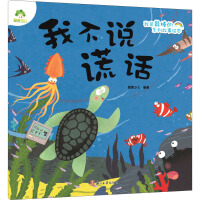 �Ͱ�ӭ����