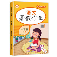  s㡿2024°I(y)һ꼉(j)(c)Z(y)˽̰ СW(xu)12㕽ӽ̲ͬ(x)(c) 얹̏(f)(x)ڿ옷(l)I(y)