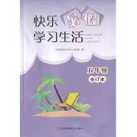  2024���߲��n�����꼉�σ�Ӣ�Z�˽̰�С�W(xu��)4�꼉�n����ͬ������(x��)�Խ̲�ȫ��